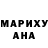 МЕТАДОН VHQ A stickman