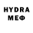 MDMA кристаллы TheTrushaFun