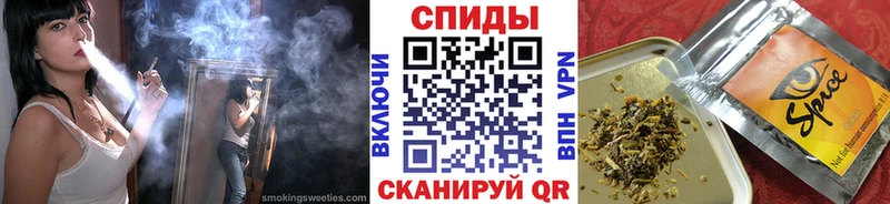 закладки  Ачинск  Бутират 99% 