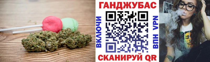 купить наркотики цена  Ачинск  MEGA зеркало  Печенье с ТГК конопля 