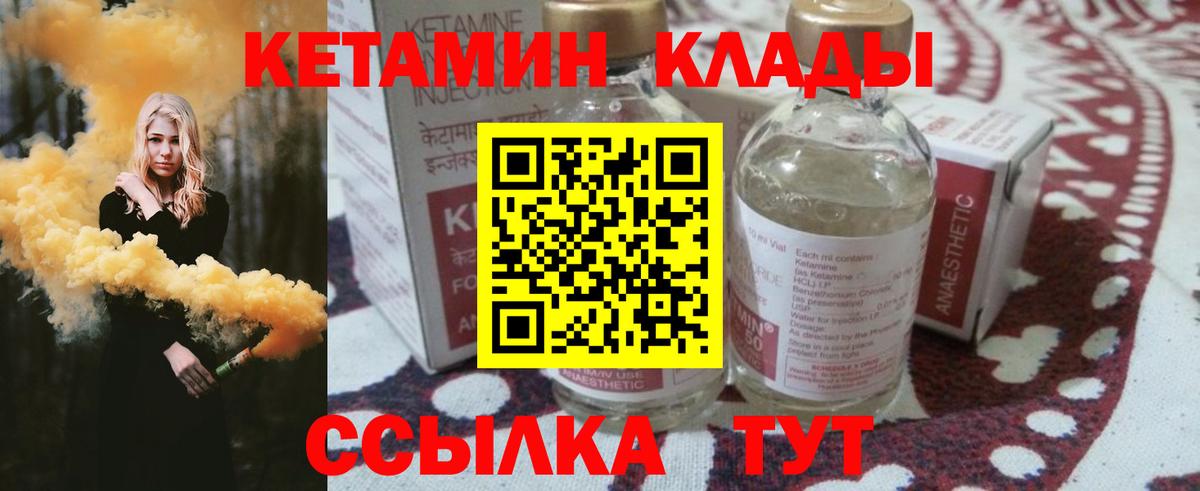 Гашиш Ачинск