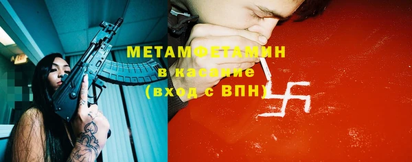 амф Алексеевка
