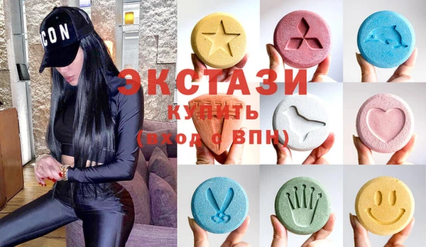 амф Алексеевка