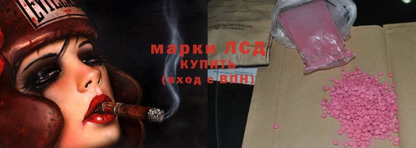 бутират Алзамай