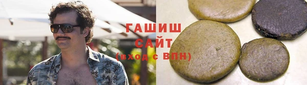 бутират Алзамай