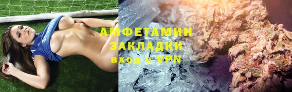 амф Алексеевка