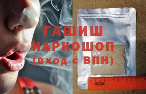 амф Алексеевка