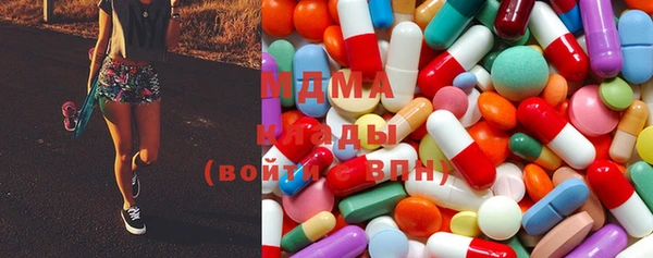 бутират Алзамай