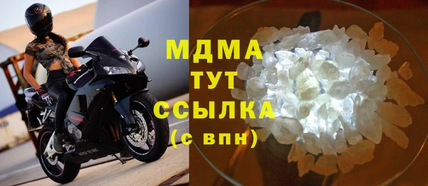 амф Алексеевка