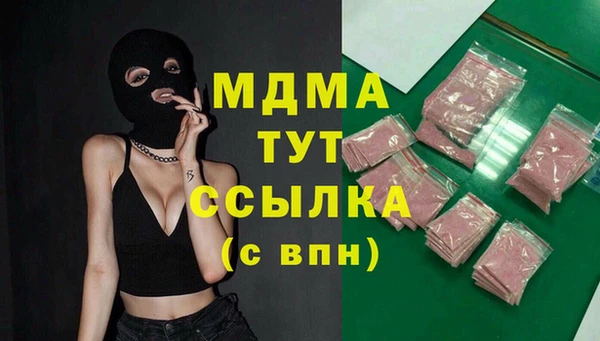 амф Алексеевка
