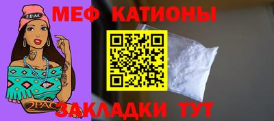 бошки Бугуруслан
