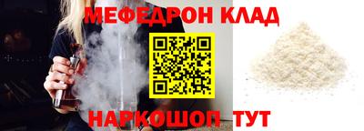 mix Будённовск