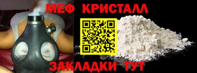 гидра Бузулук