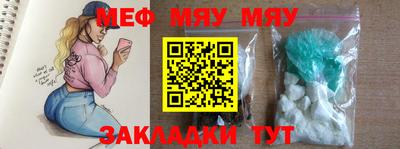 гидра Бузулук