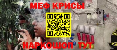гидра Бузулук