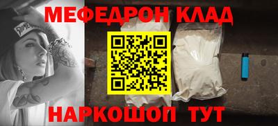 mix Будённовск