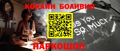 mix Будённовск