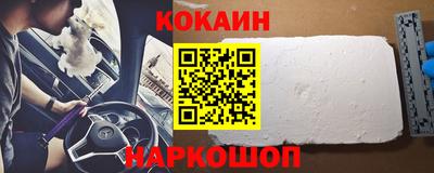 бошки Бугуруслан