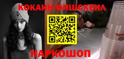 бошки Бугуруслан