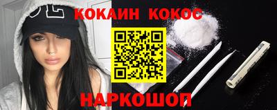 mix Будённовск