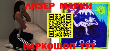 бошки Бугуруслан