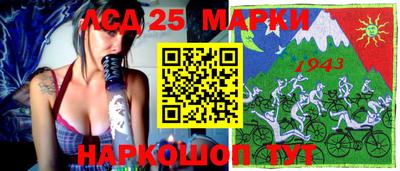 mix Будённовск