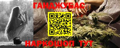 бошки Бугуруслан