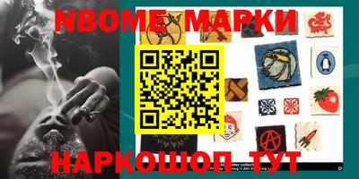 бошки Бугуруслан