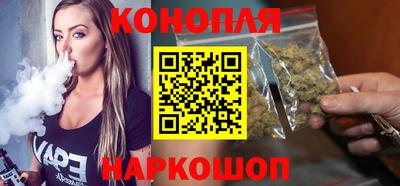 mix Будённовск