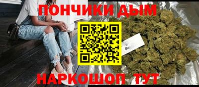 mix Будённовск