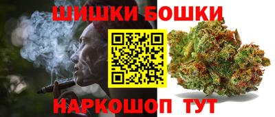 mix Будённовск