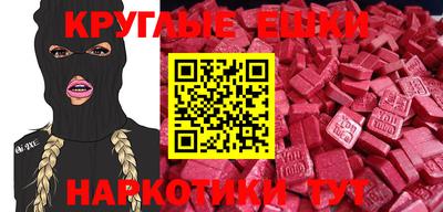 бошки Бугуруслан