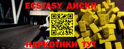 mix Будённовск