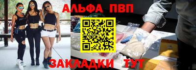 бошки Бугуруслан
