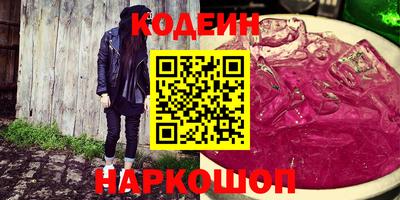 mix Будённовск
