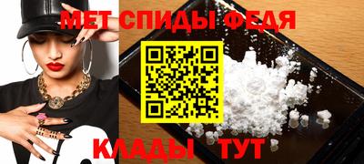 гидра Бузулук