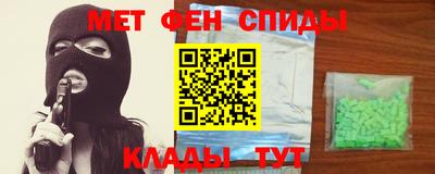 бошки Бугуруслан