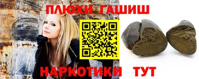 mix Будённовск