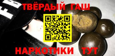 mix Будённовск