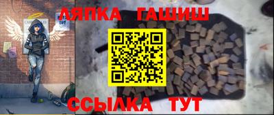 mix Будённовск