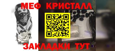 гидра Бузулук
