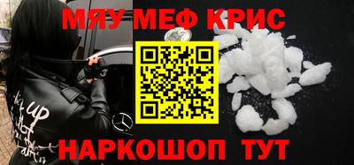 бошки Бугуруслан